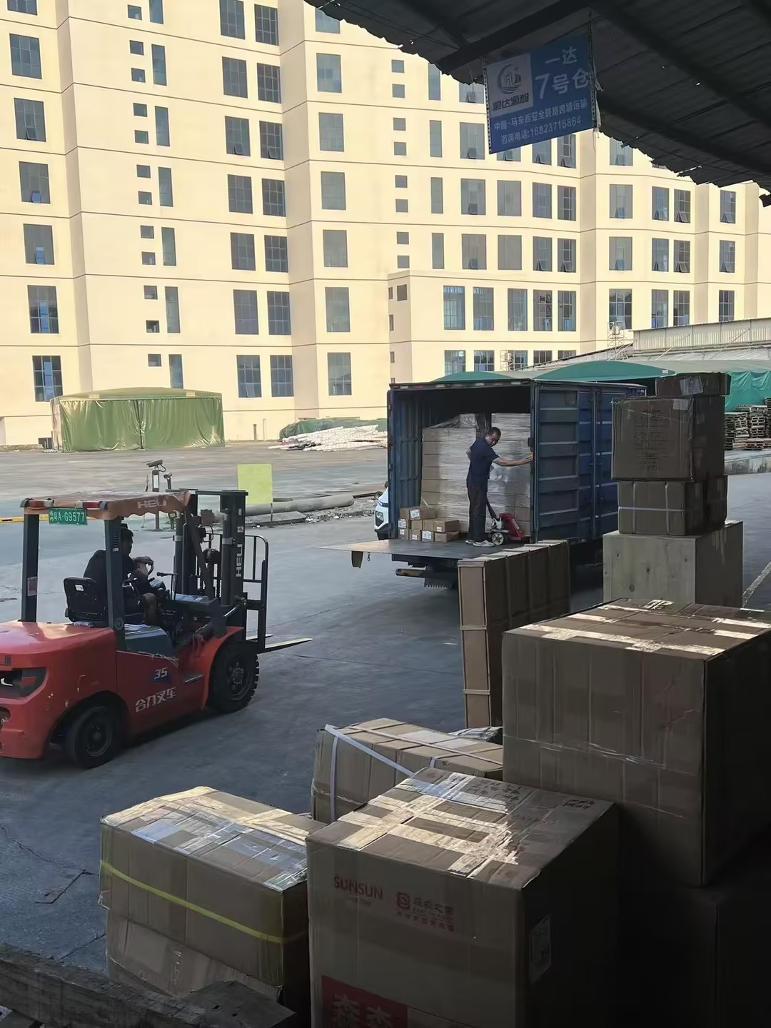 MYSENDEX Guangzhou warehouse loading and dispatch operations