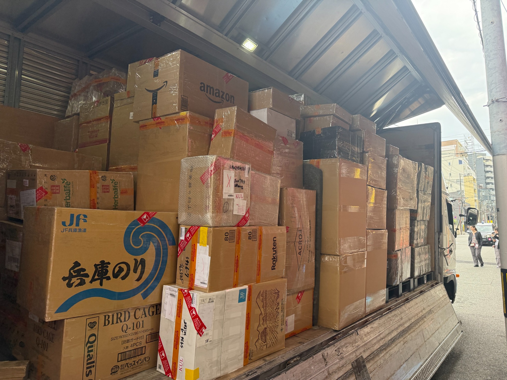 MYSENDEX Japan warehouse outbound loading